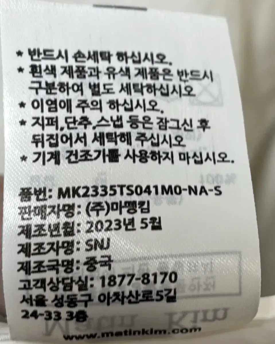 thumbnail-6